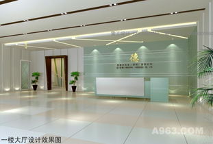 工厂办公室装修 六安装饰方案设计与实施指南