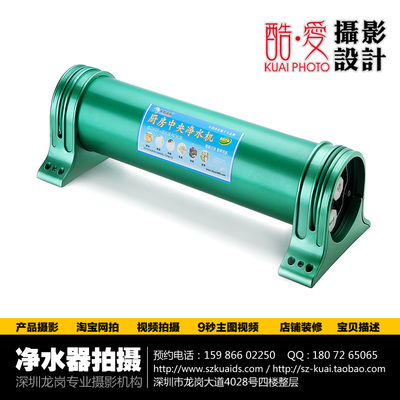 专业视角下的净水器产品摄影 从六安到深圳龙岗的电商视觉解决方案